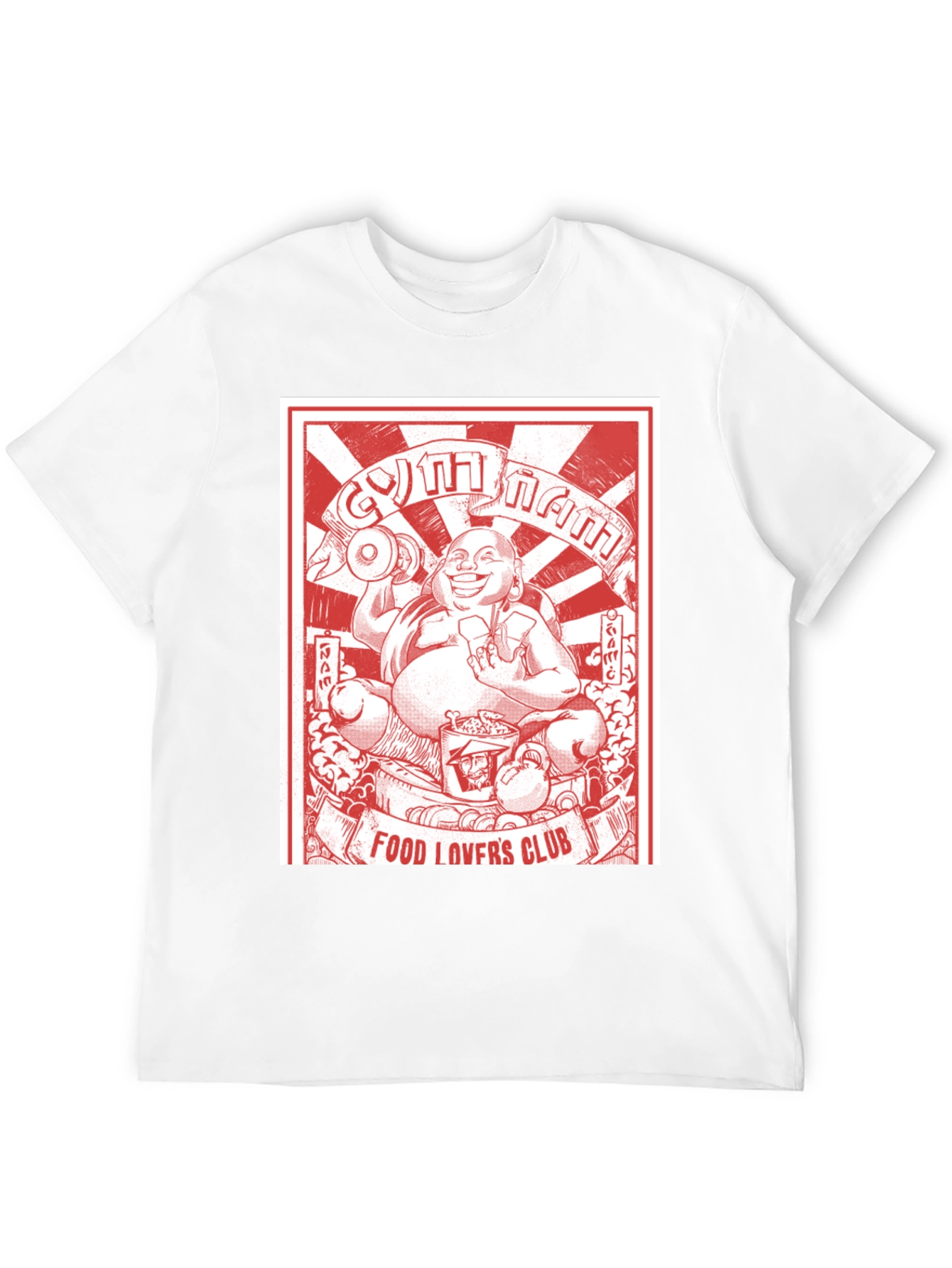 Gym Nam Food Lovers Club T-Shirt