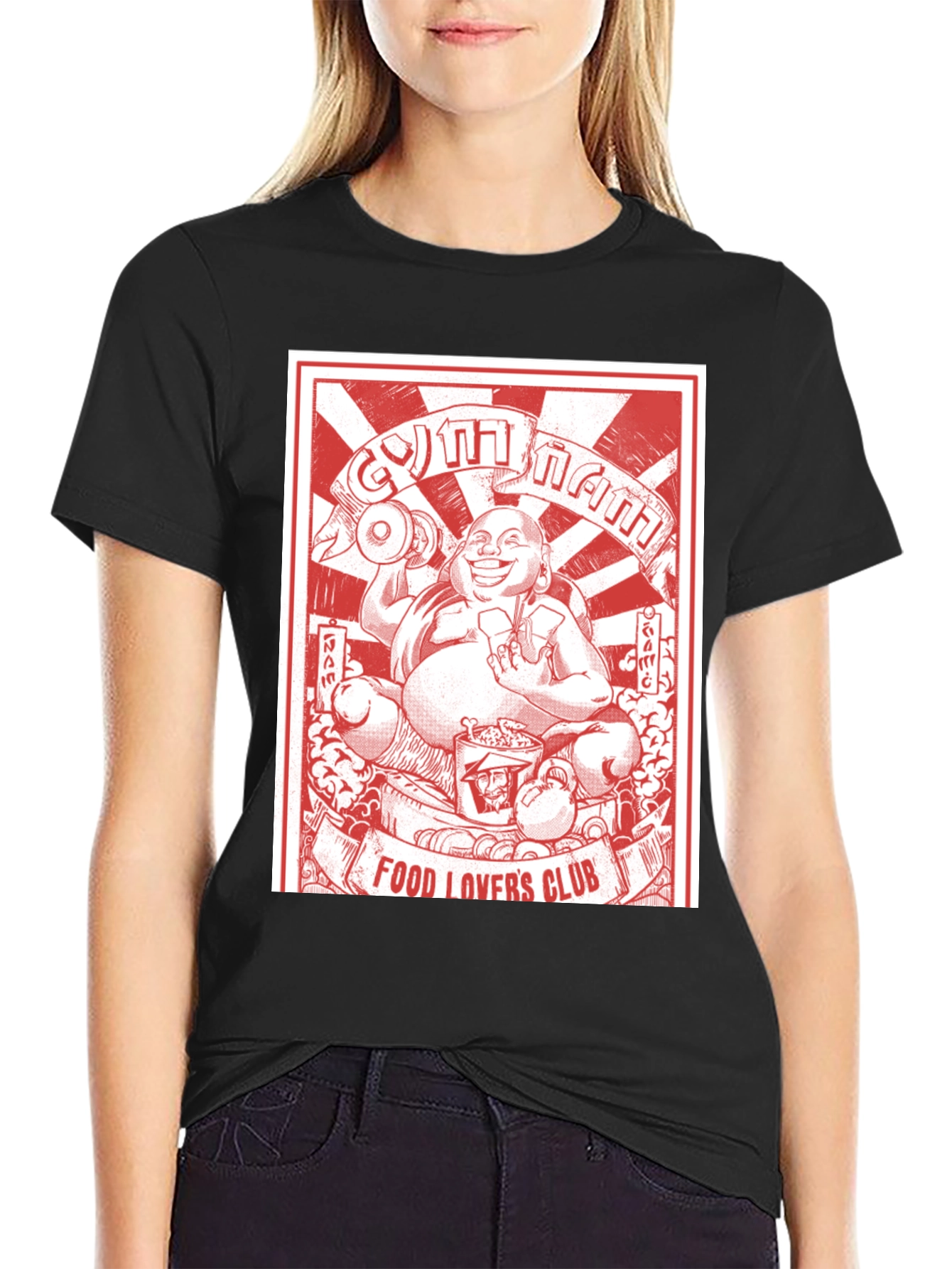 Gym Nam Food Lovers Club T-Shirt