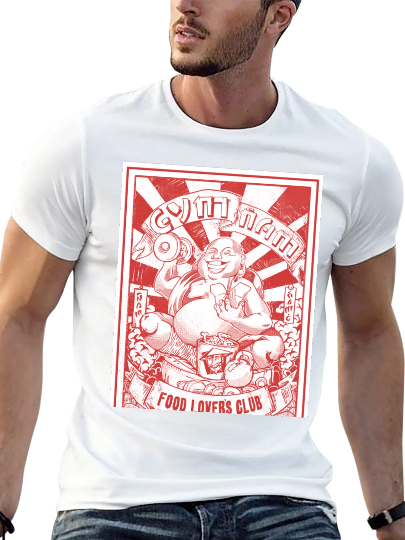 Gym Nam Food Lovers Club T-Shirt