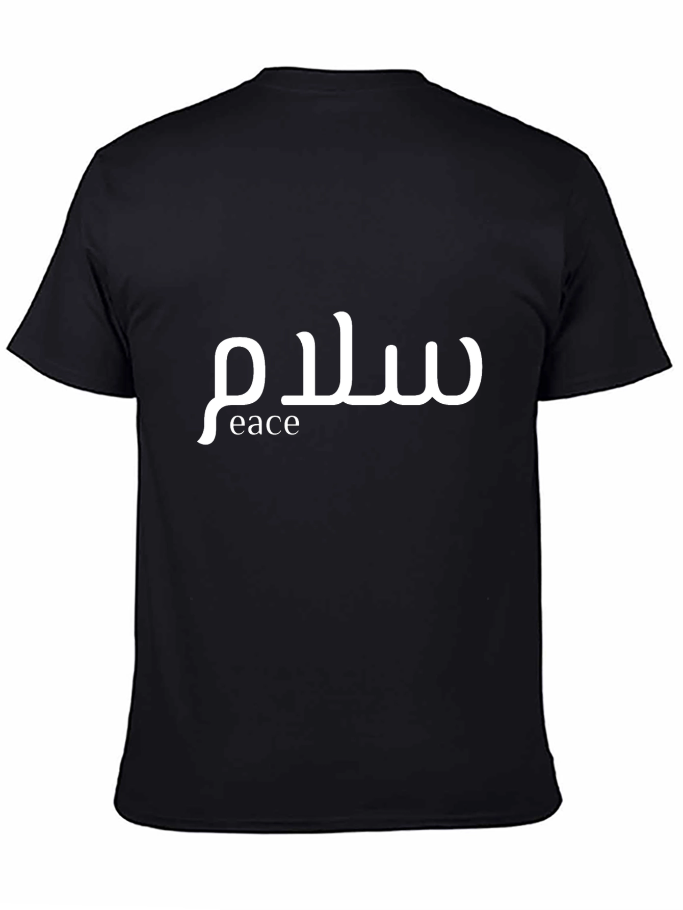 Peace T-Shirt - Arabic Calligraphy Design