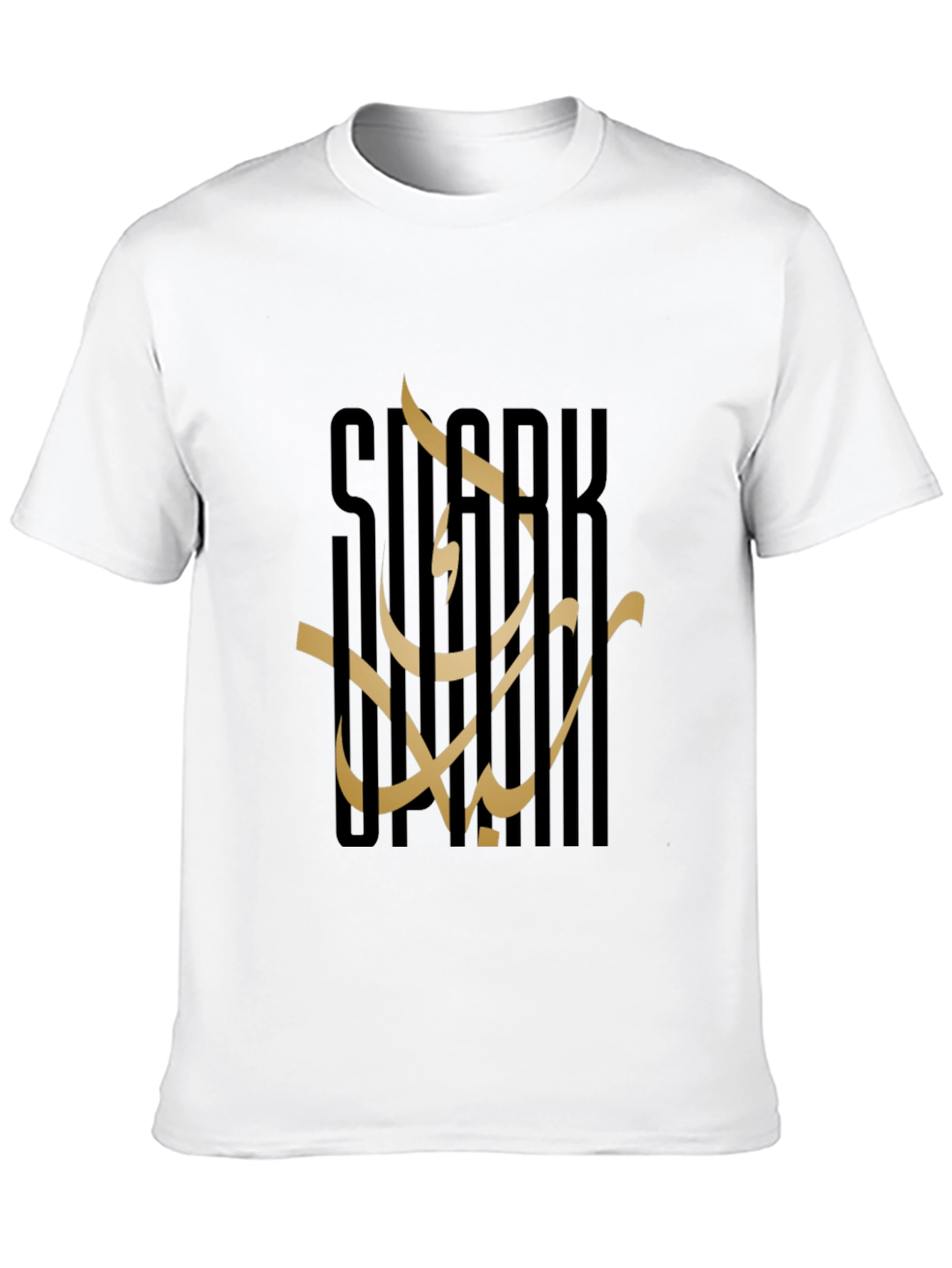 Sleek Black T-Shirt with Arabic Calligraphy Design