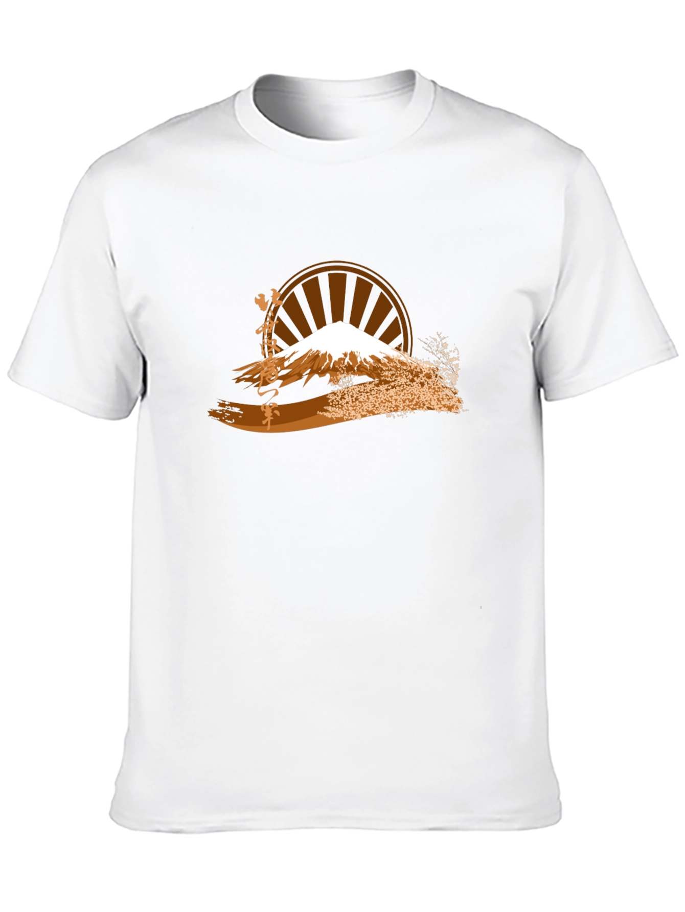 Mount Fuji Black T-Shirt