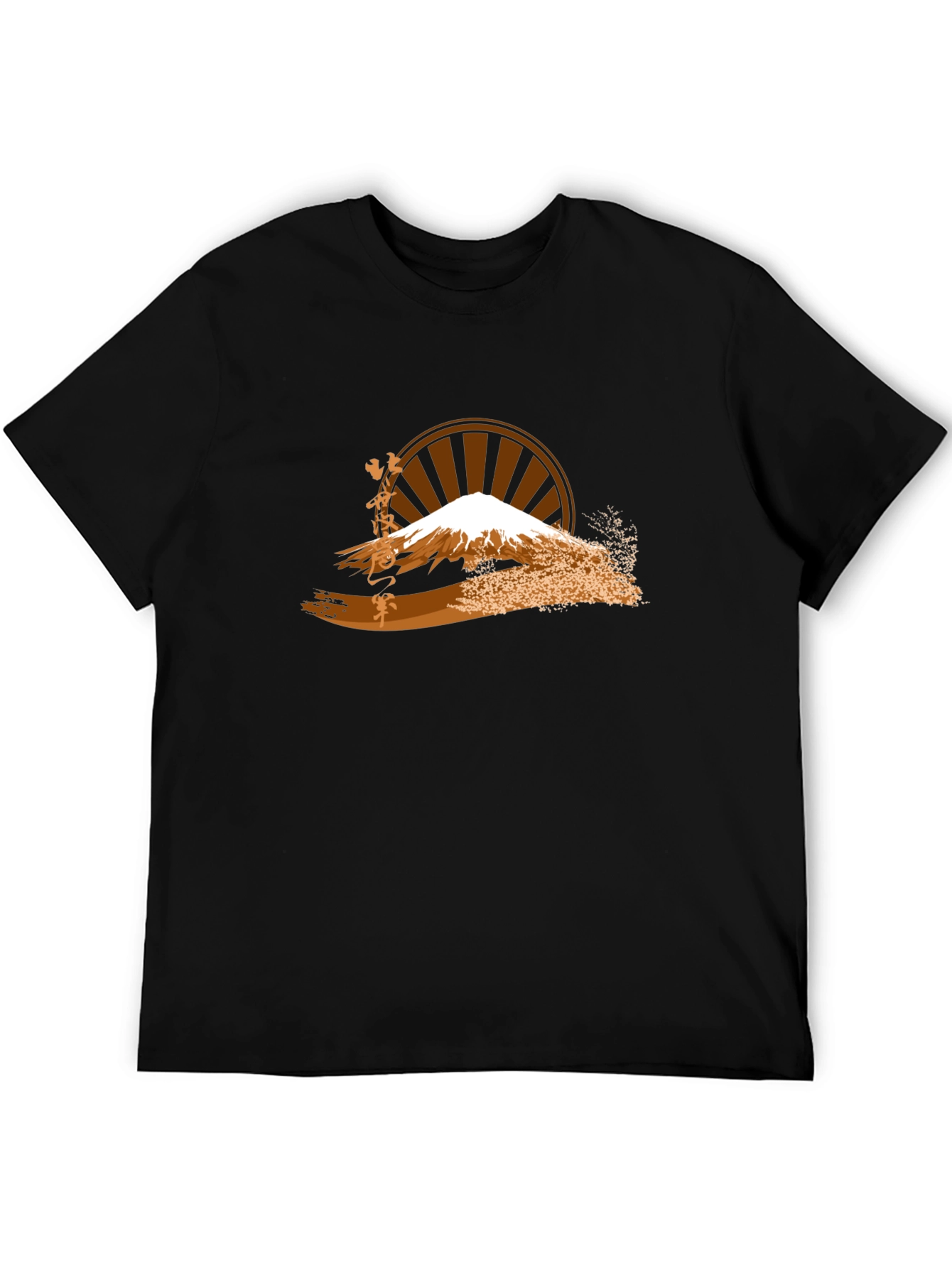 Mount Fuji Black T-Shirt