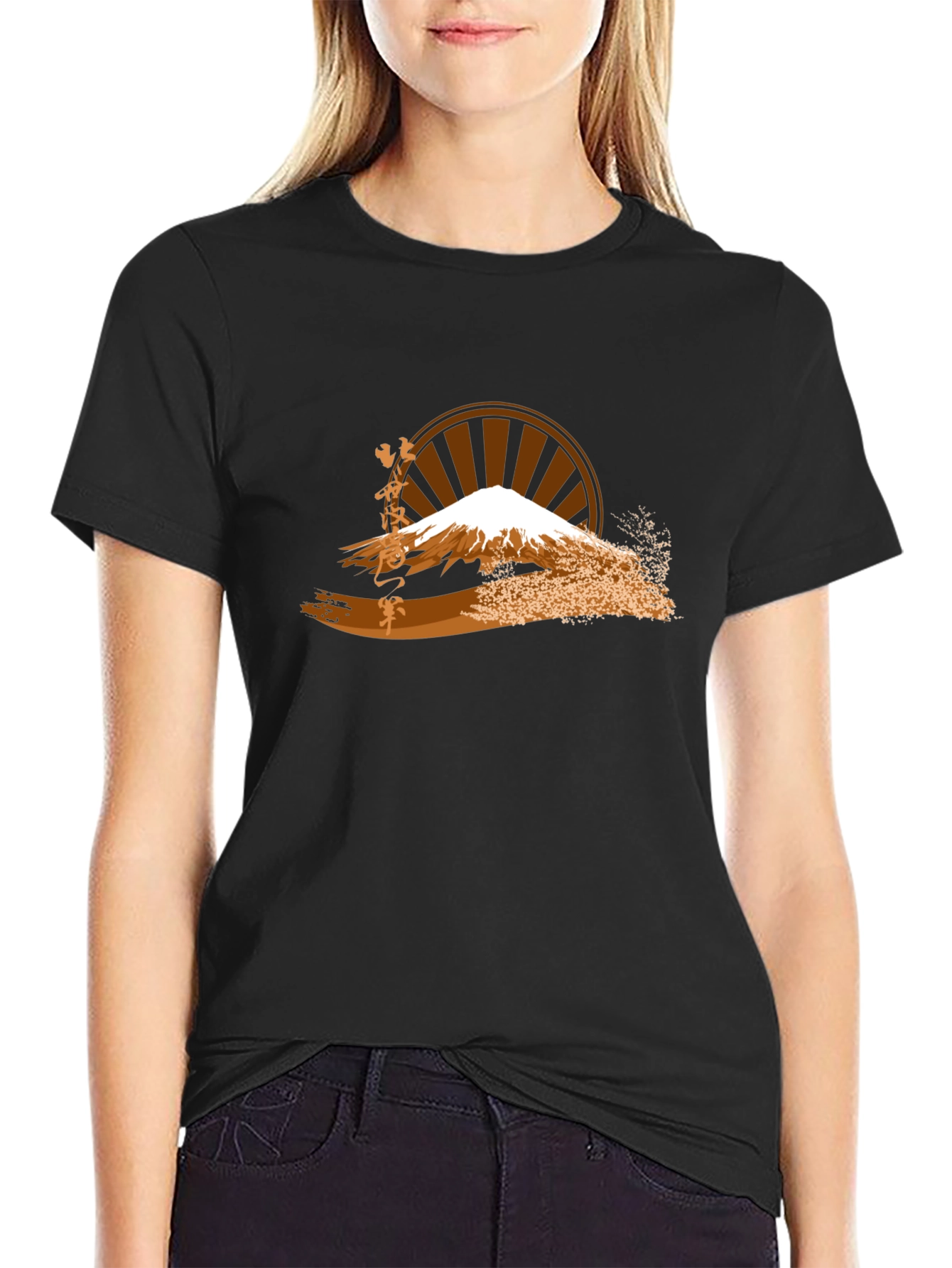 Mount Fuji Black T-Shirt