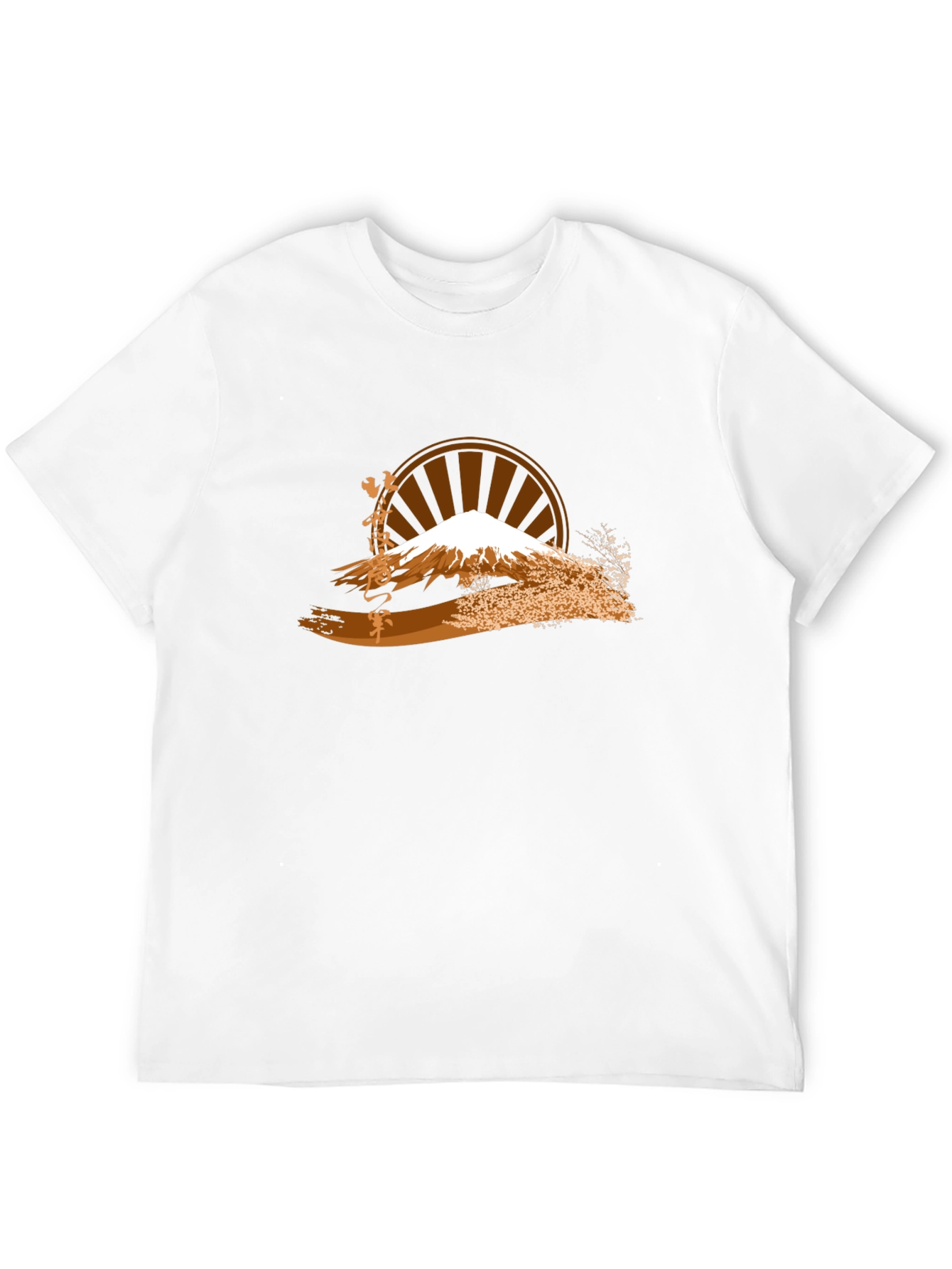 Mount Fuji Black T-Shirt