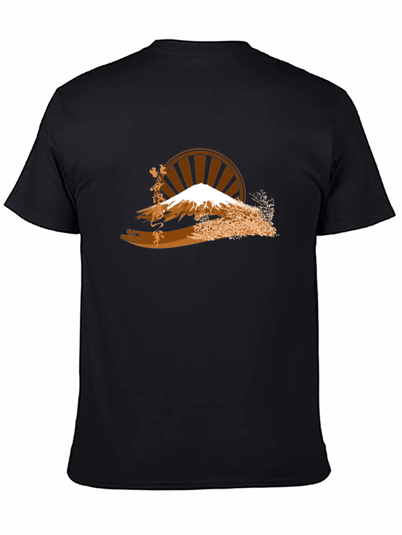 Mount Fuji Black T-Shirt