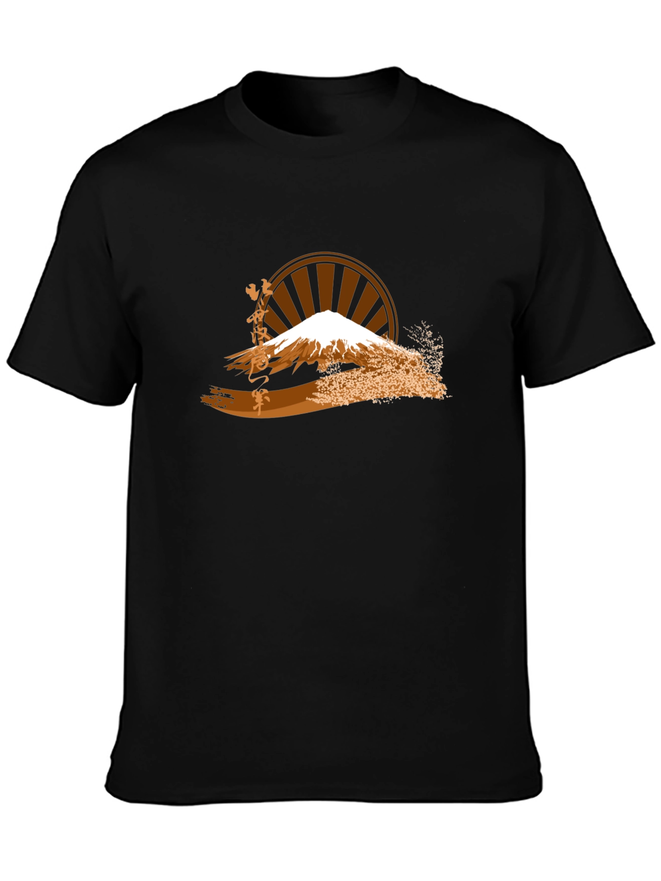 Mount Fuji Black T-Shirt