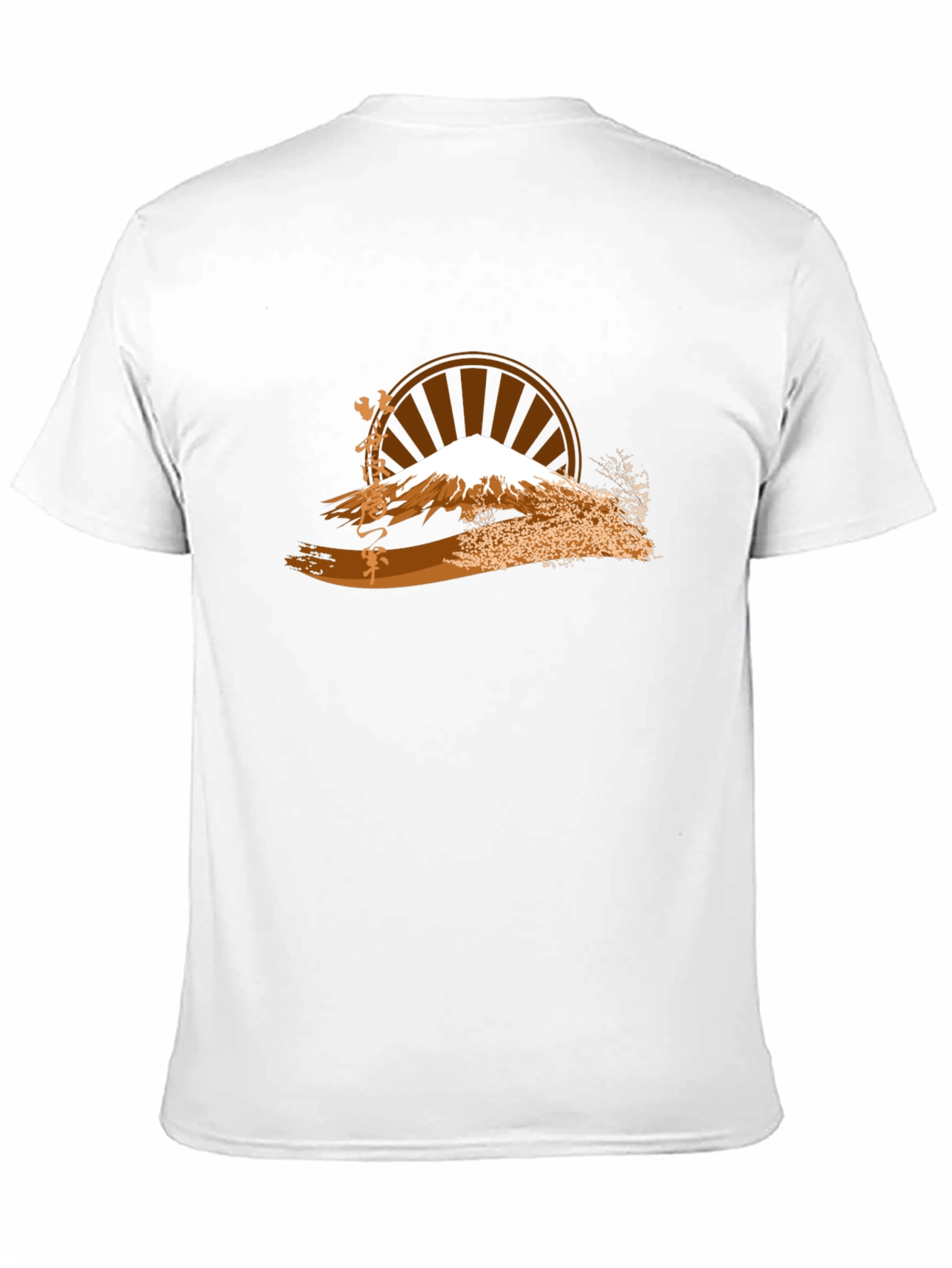Mount Fuji Black T-Shirt