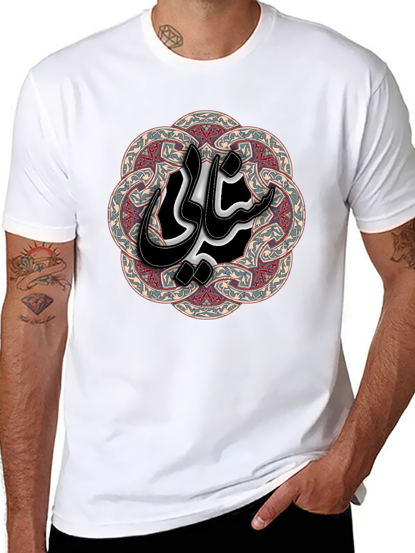 Elegant Arabic Script Graphic Black T-Shirt