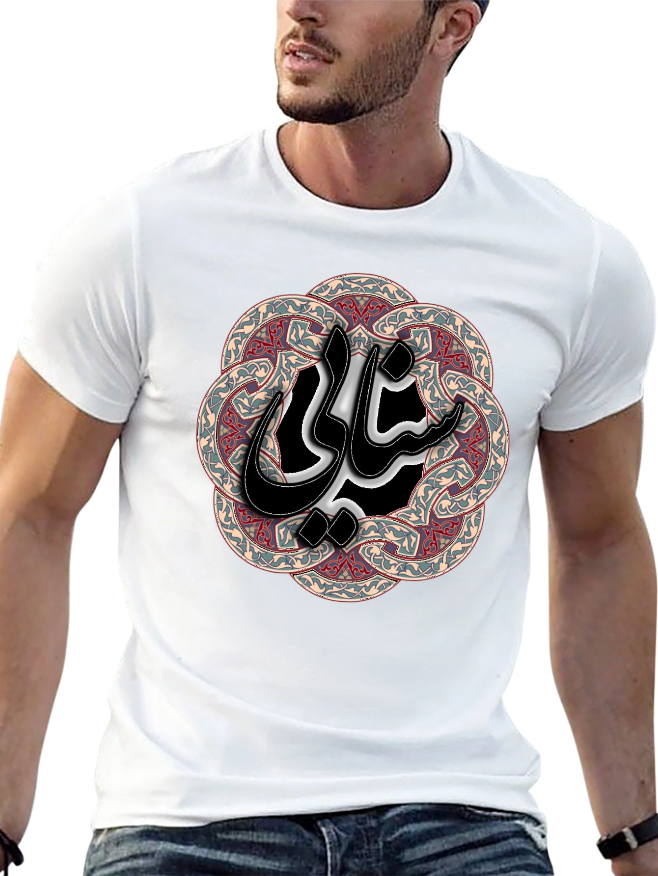 Elegant Arabic Script Graphic Black T-Shirt