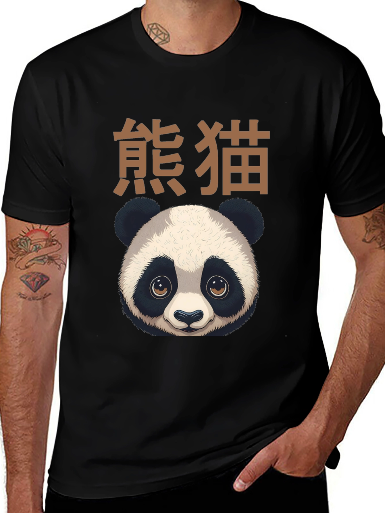 Panda Graphic Tee - Soft Cotton Blend