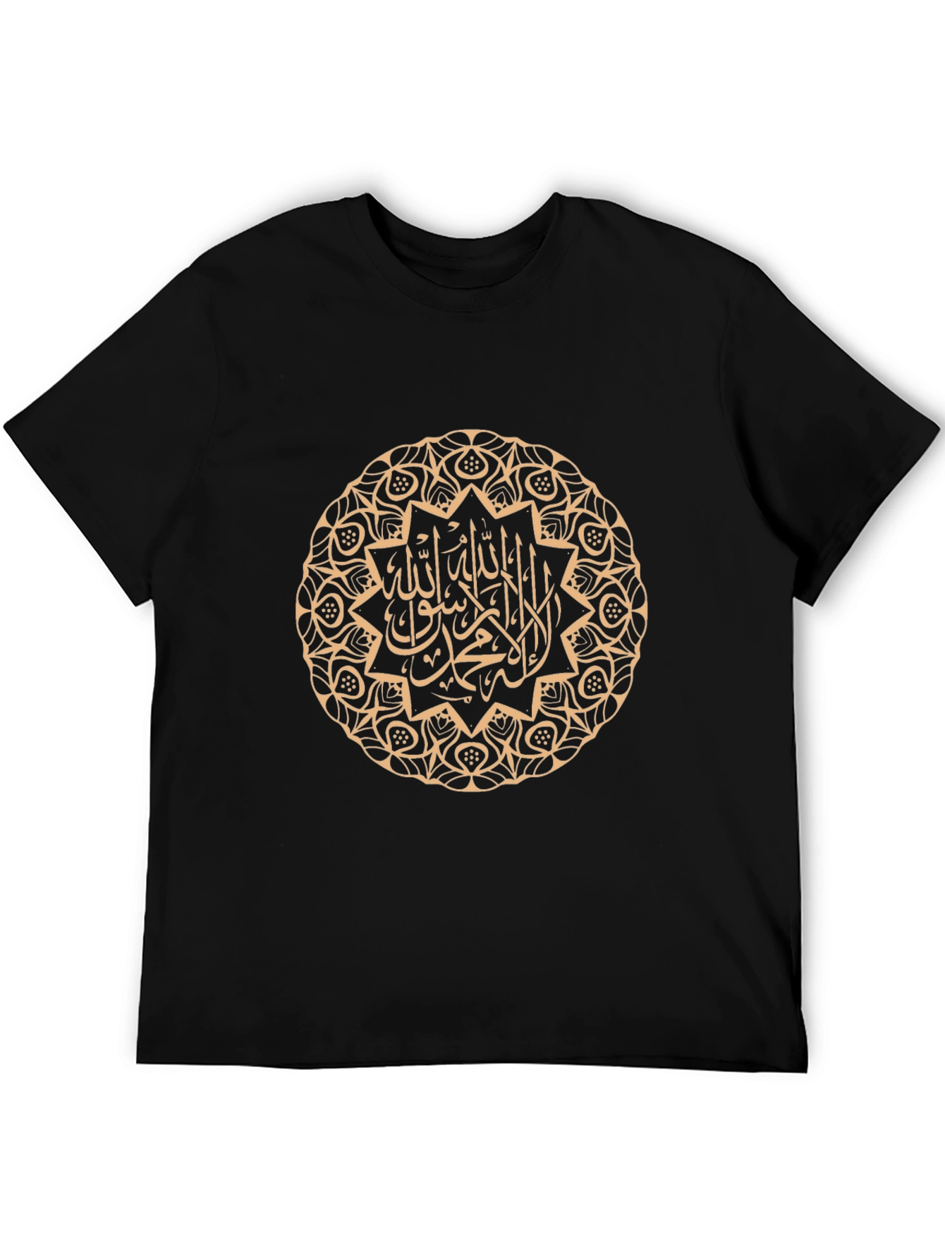 Islamic Art Graphic Tee - Stylish Black T-Shirt