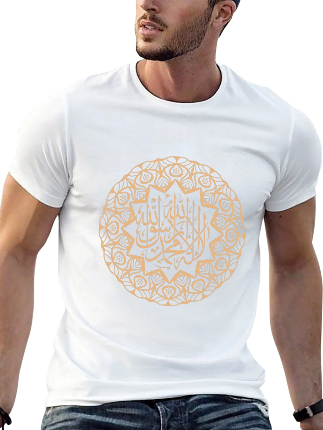 Islamic Art Graphic Tee - Stylish Black T-Shirt