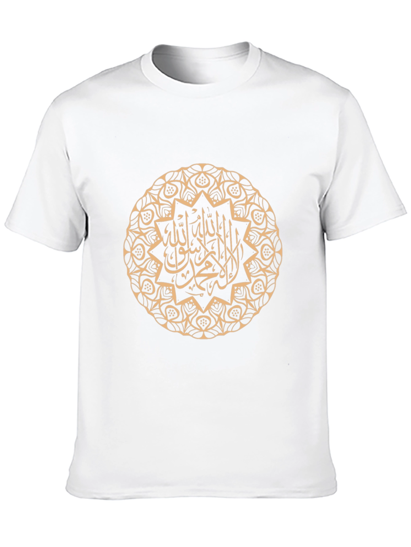 Islamic Art Graphic Tee - Stylish Black T-Shirt