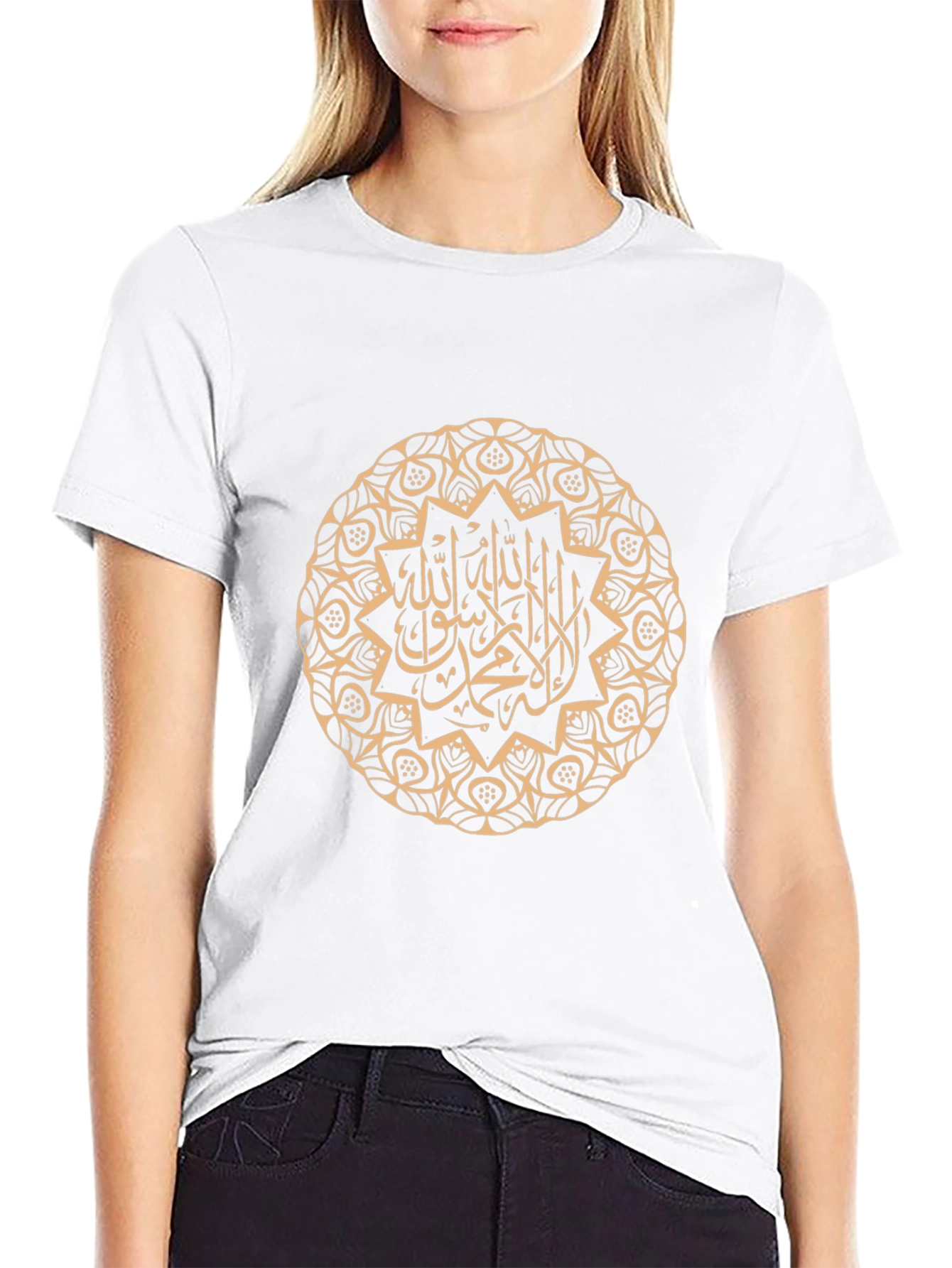 Islamic Art Graphic Tee - Stylish Black T-Shirt