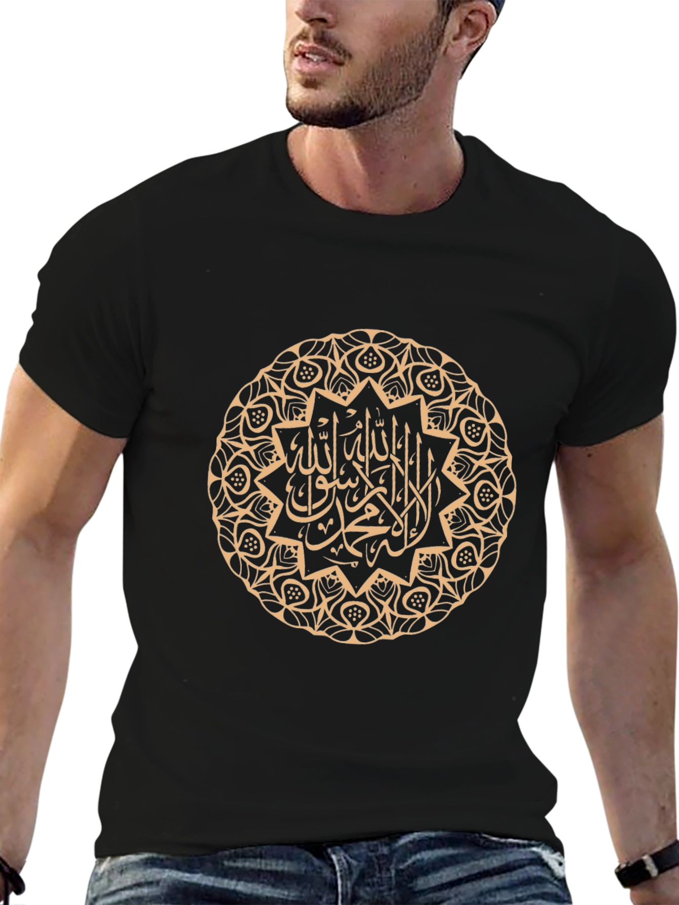 Islamic Art Graphic Tee - Stylish Black T-Shirt