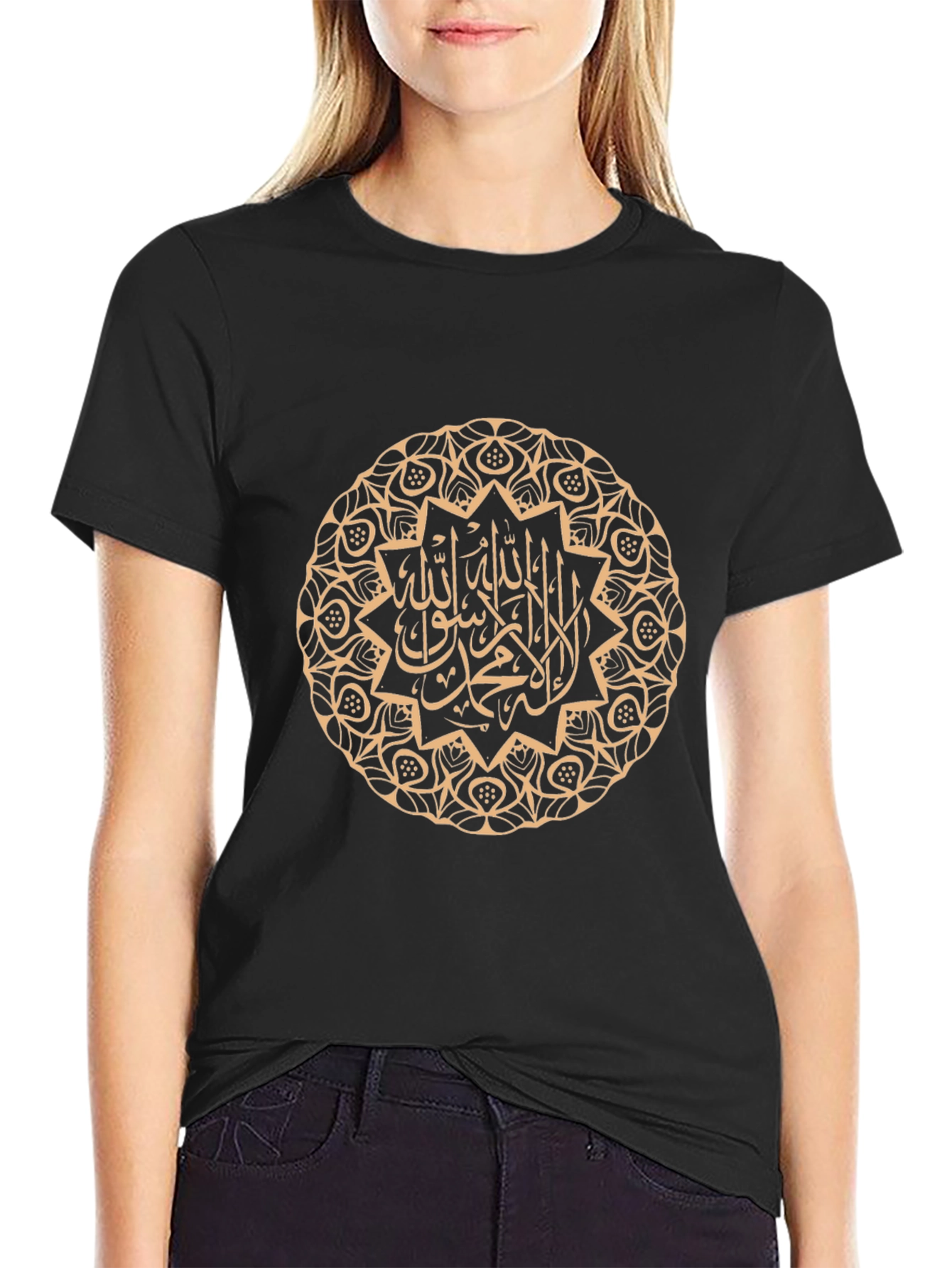 Islamic Art Graphic Tee - Stylish Black T-Shirt