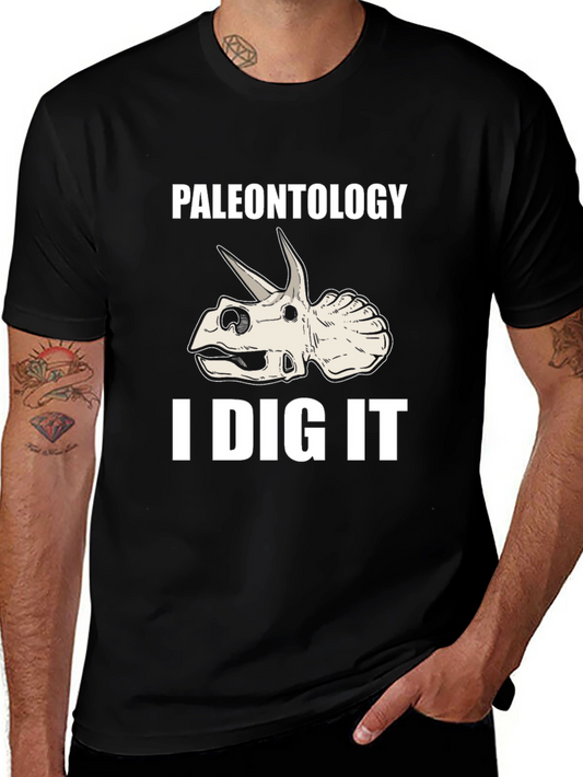 Paleontology I Dig It T-Shirt - Dinosaur Triceratops Skull Tee