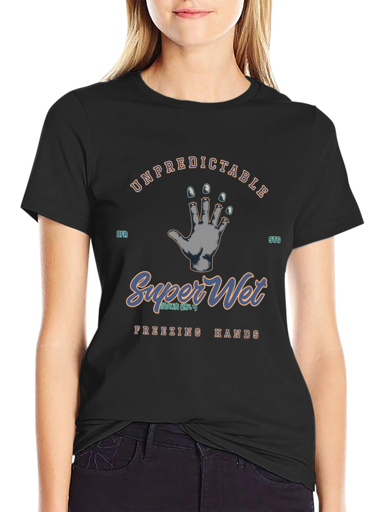 Unpredictable Freezing Hands Tee