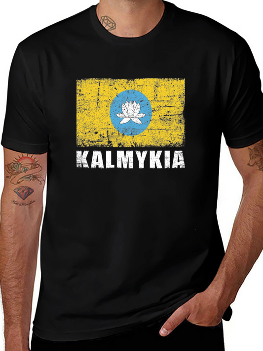Kalmykia Flag T-Shirt - Distressed Design