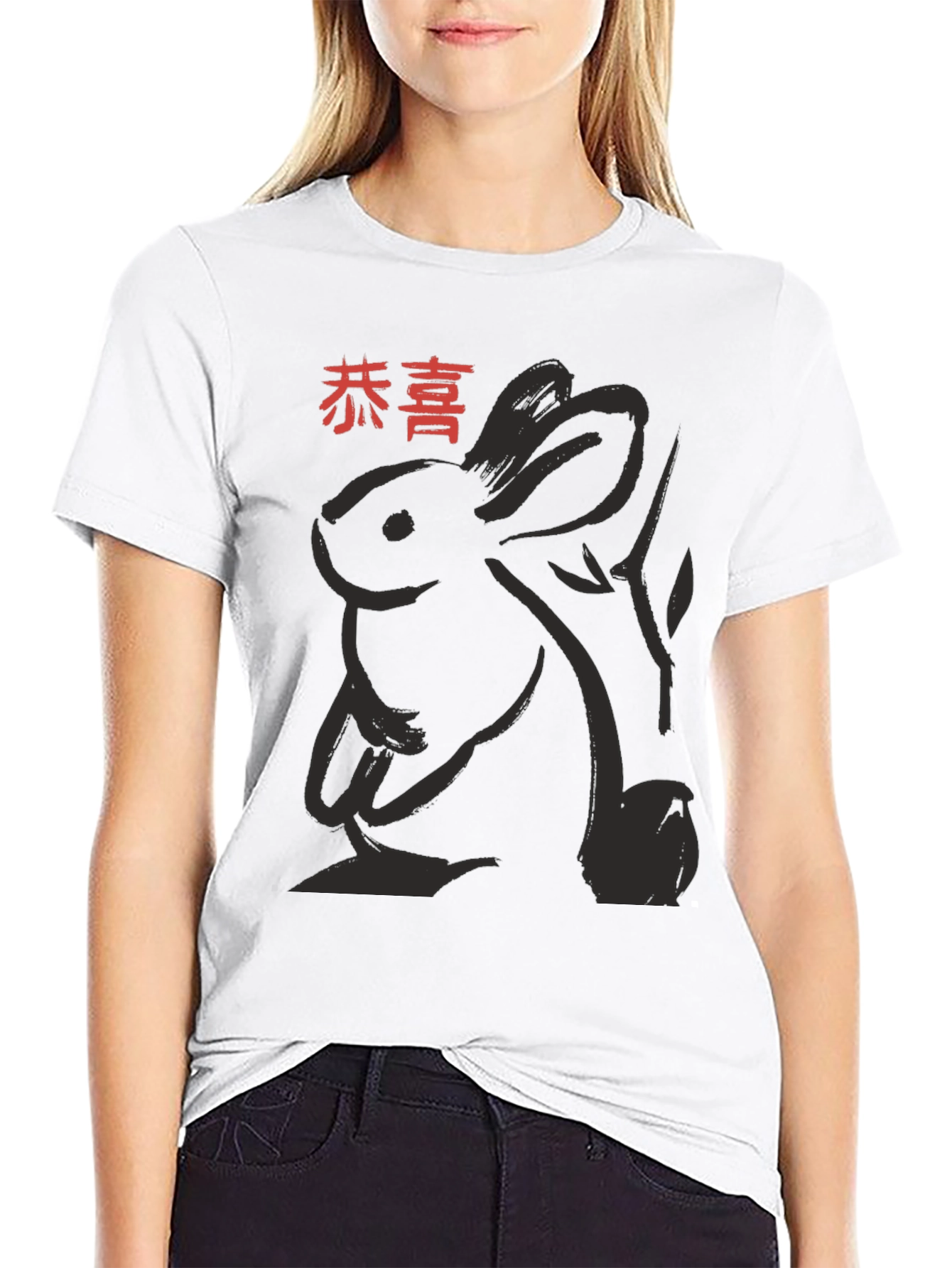 Year of the Rabbit T-Shirt