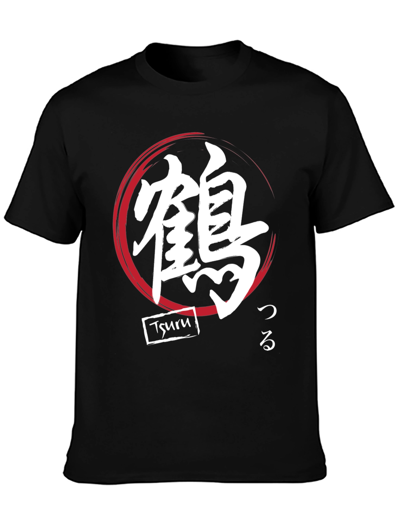 Japanese Tsuru Crane Symbol T-Shirt