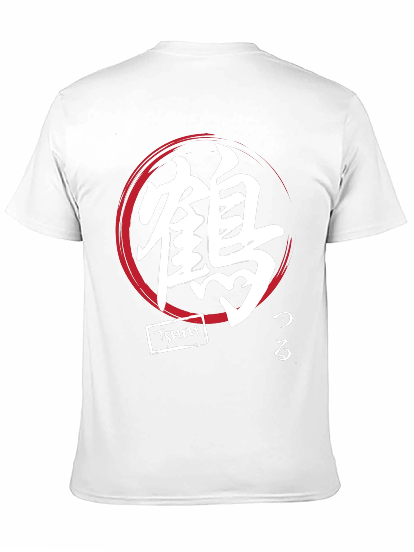 Japanese Tsuru Crane Symbol T-Shirt