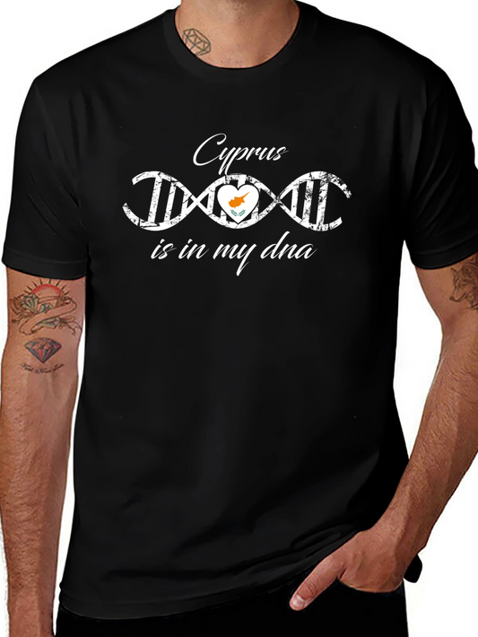 Cyprus DNA T-Shirt - Unique Heritage Tee