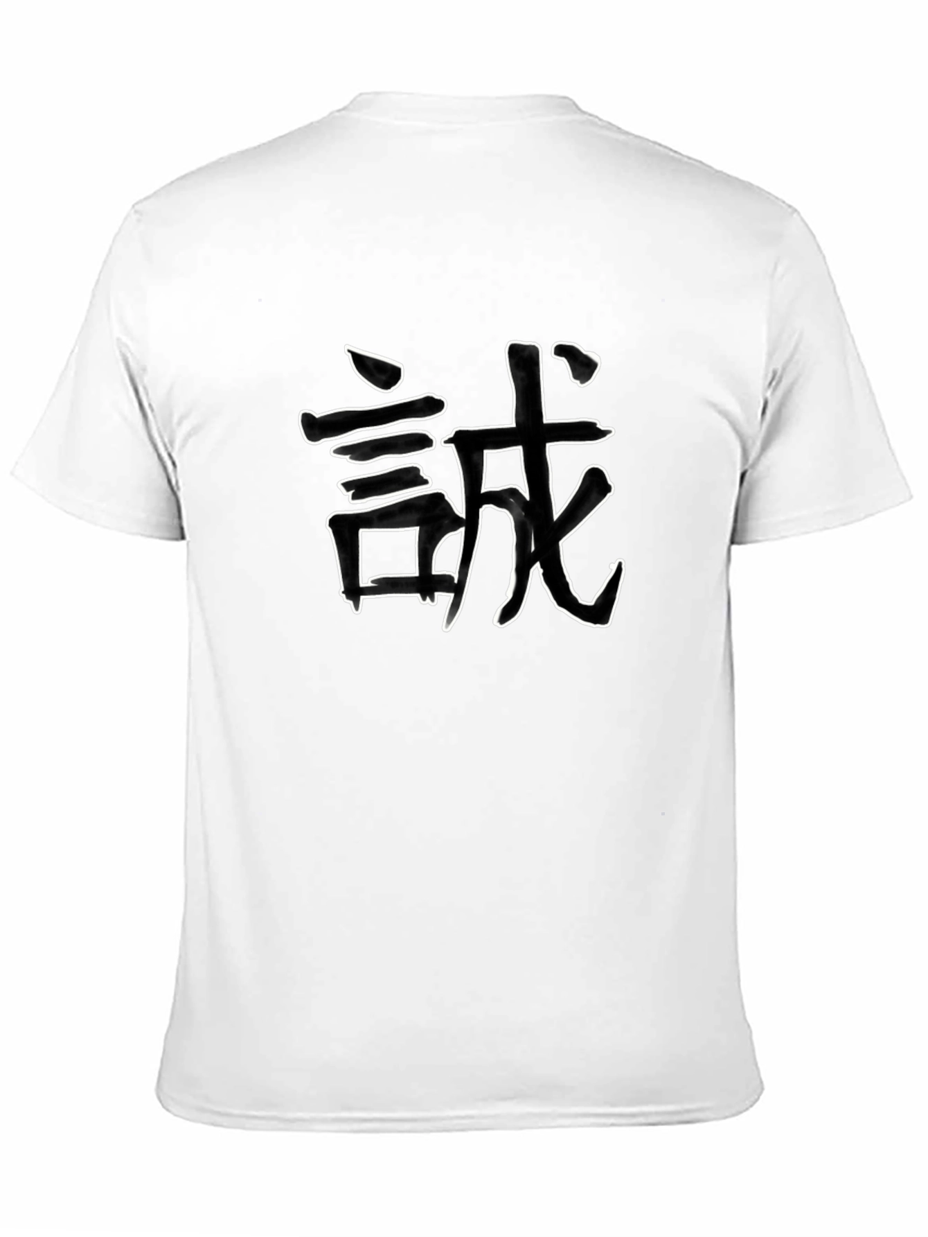 Mens Black T-Shirt with Japanese Kanji Art
