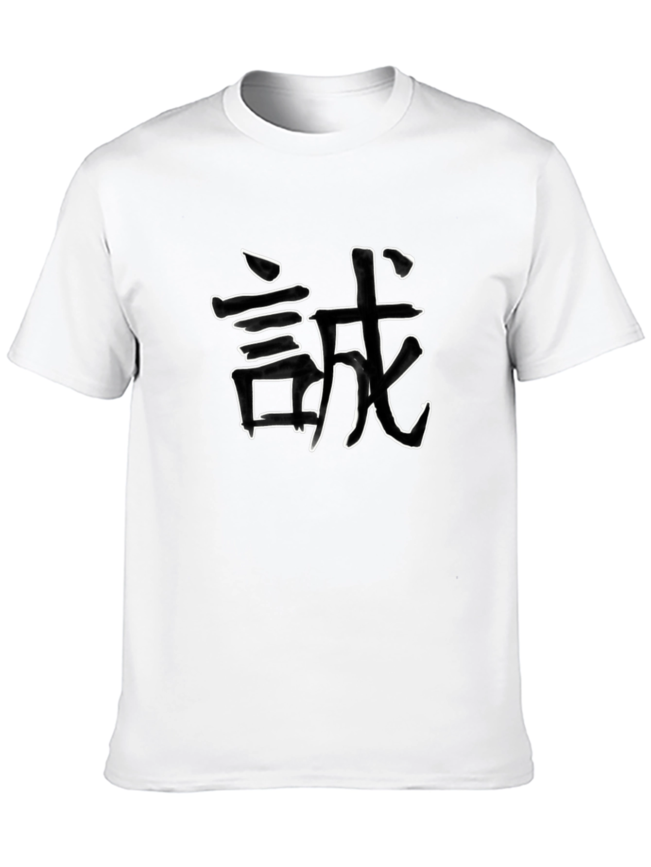 Mens Black T-Shirt with Japanese Kanji Art
