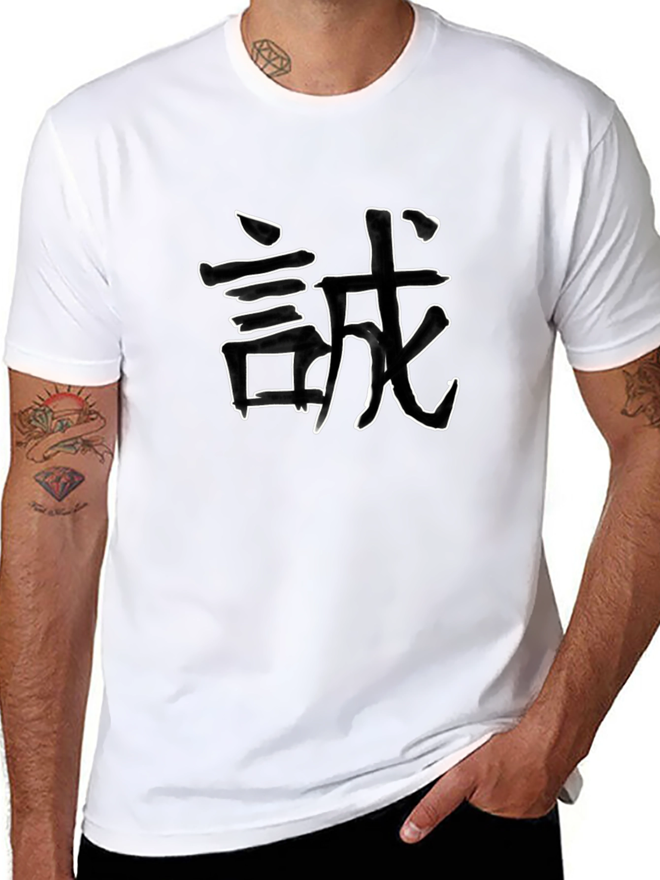 Mens Black T-Shirt with Japanese Kanji Art