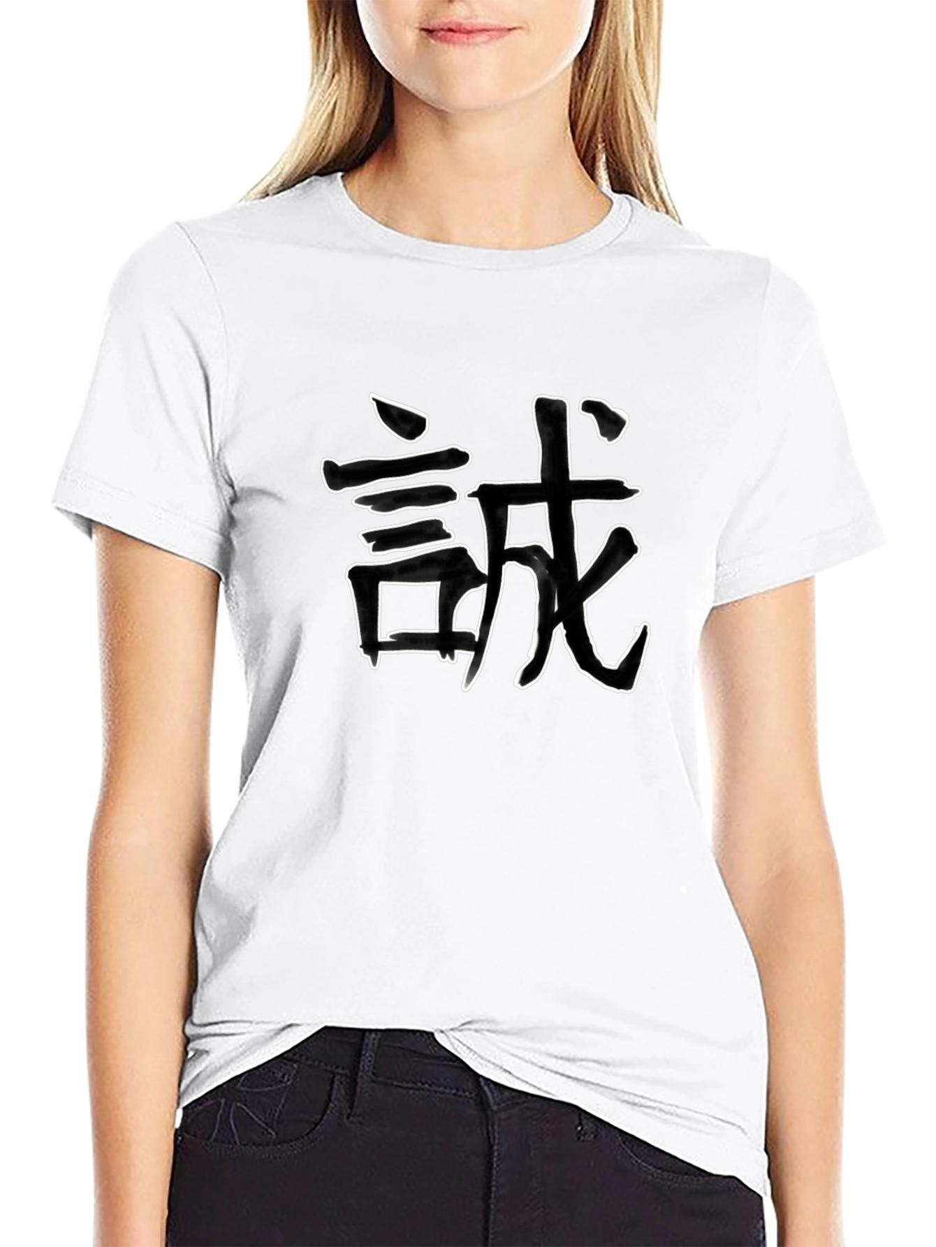 Mens Black T-Shirt with Japanese Kanji Art