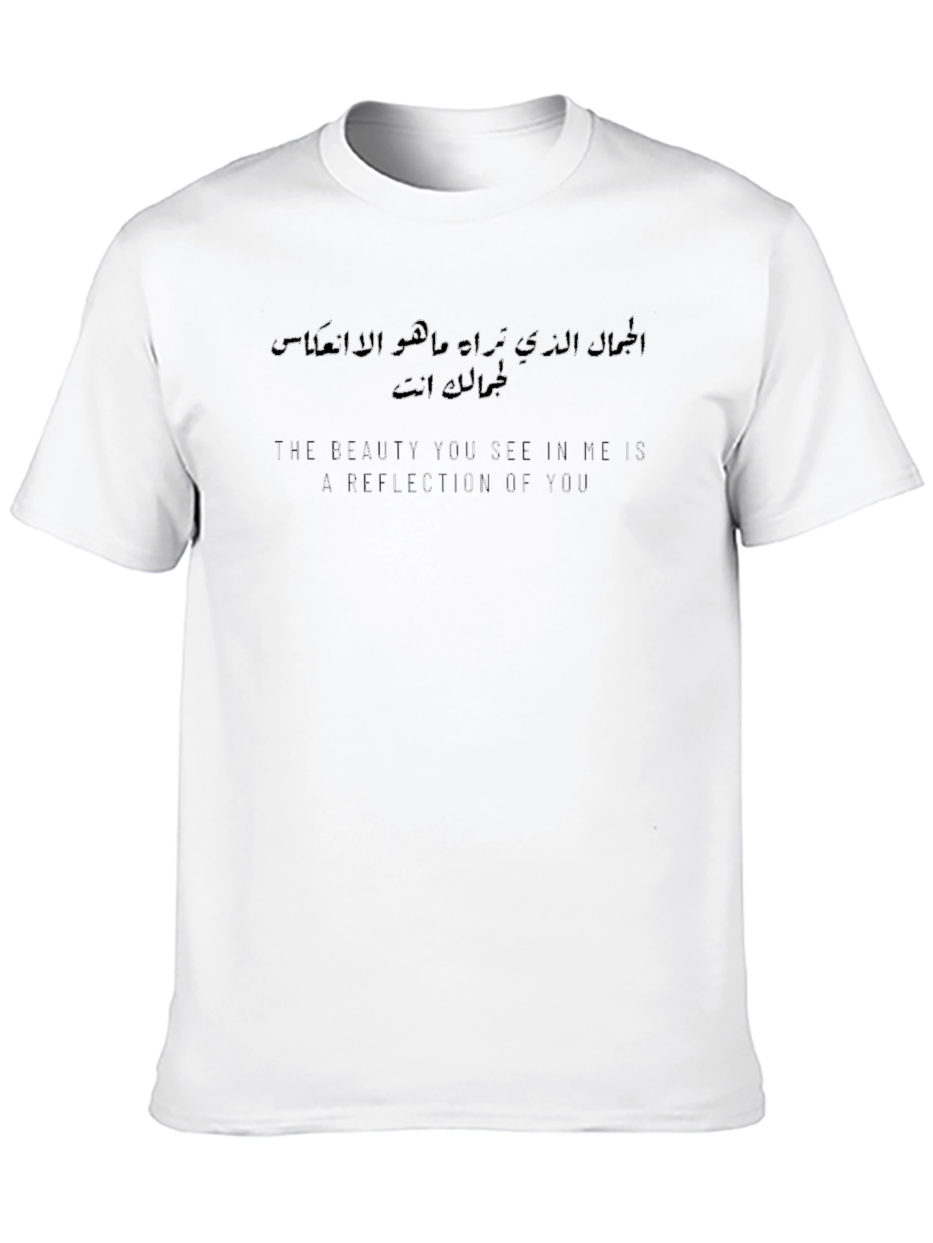 Beauty Reflection Black T-Shirt