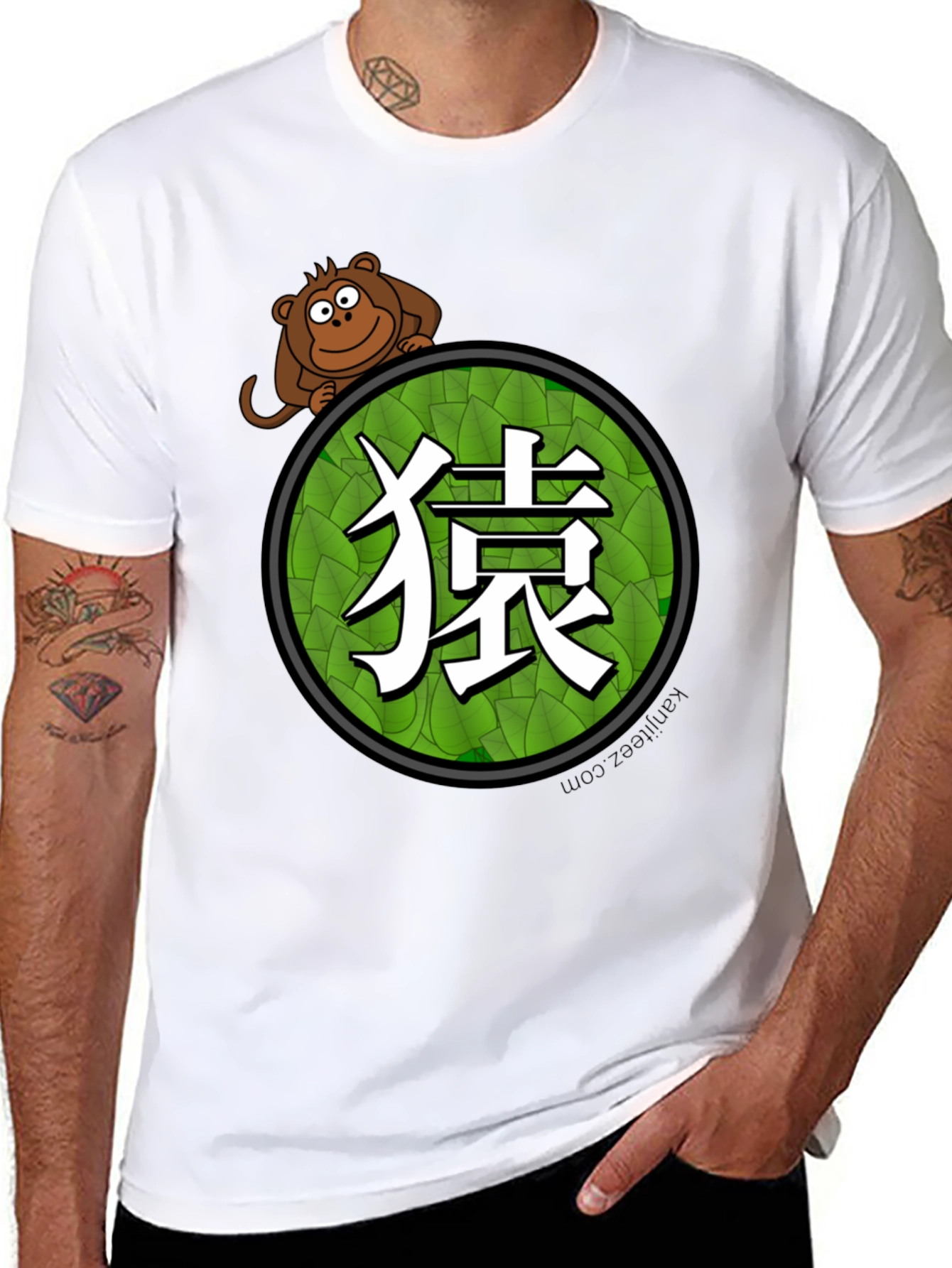Year of the Monkey Graphic T-Shirt