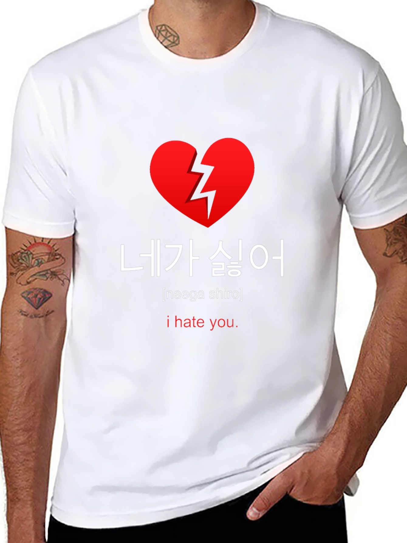 Broken Heart I Hate You Korean Phrase T-Shirt