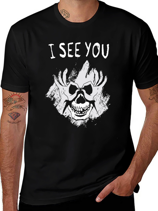 I See You Skull Graphic Tee - Black