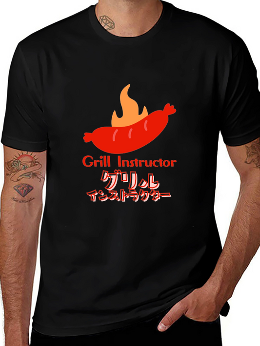 Grill Instructor T-Shirt - BBQ Master Tee