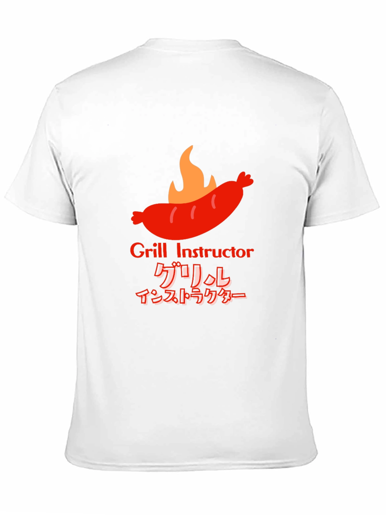 Grill Instructor T-Shirt - BBQ Master Tee