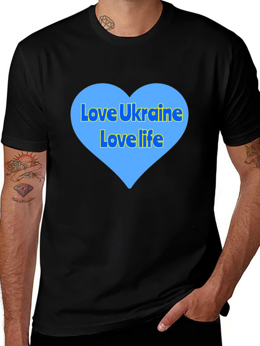 Love Ukraine T-Shirt - Heart Design