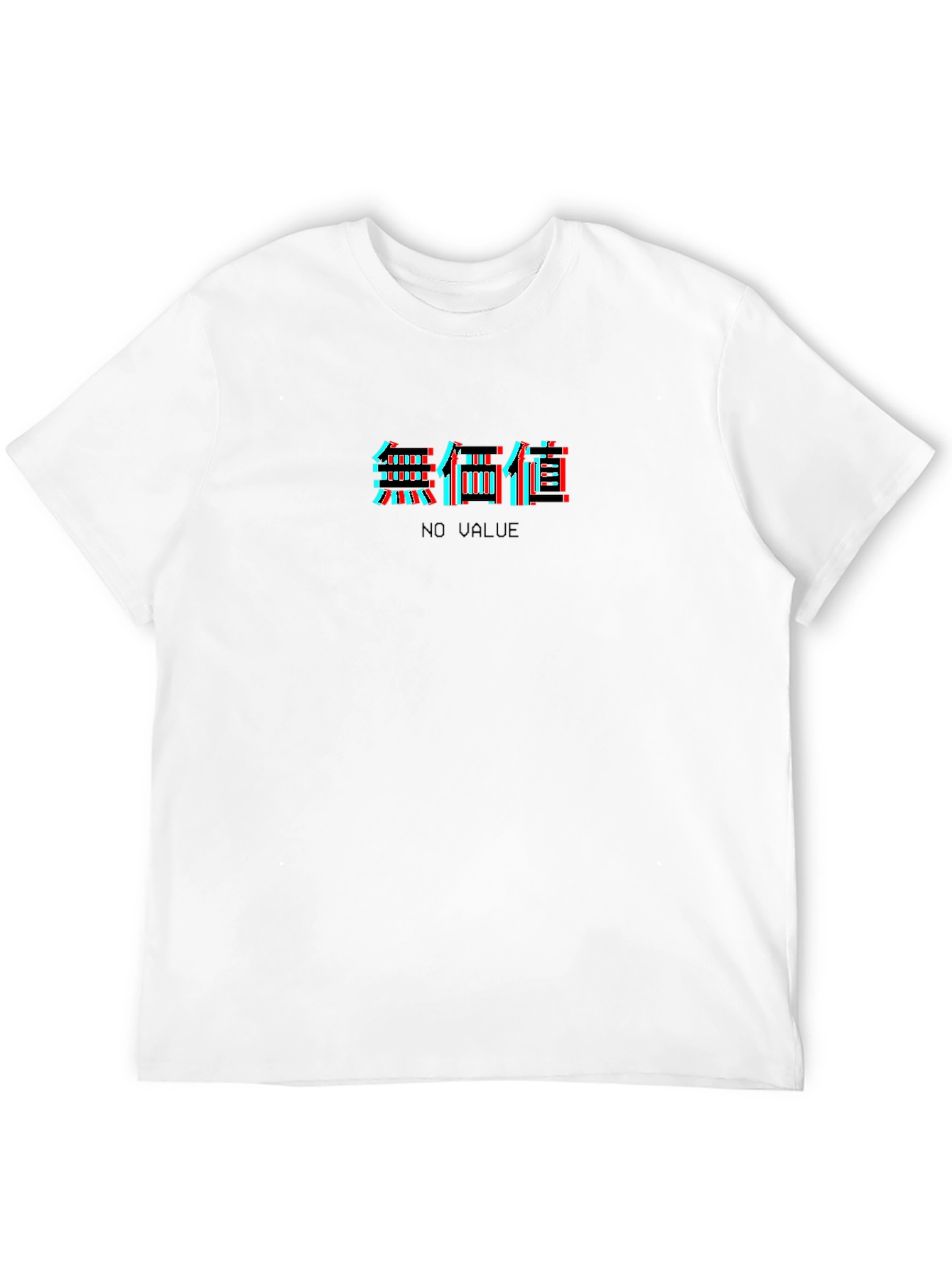 No Value Glitch T-Shirt - Black