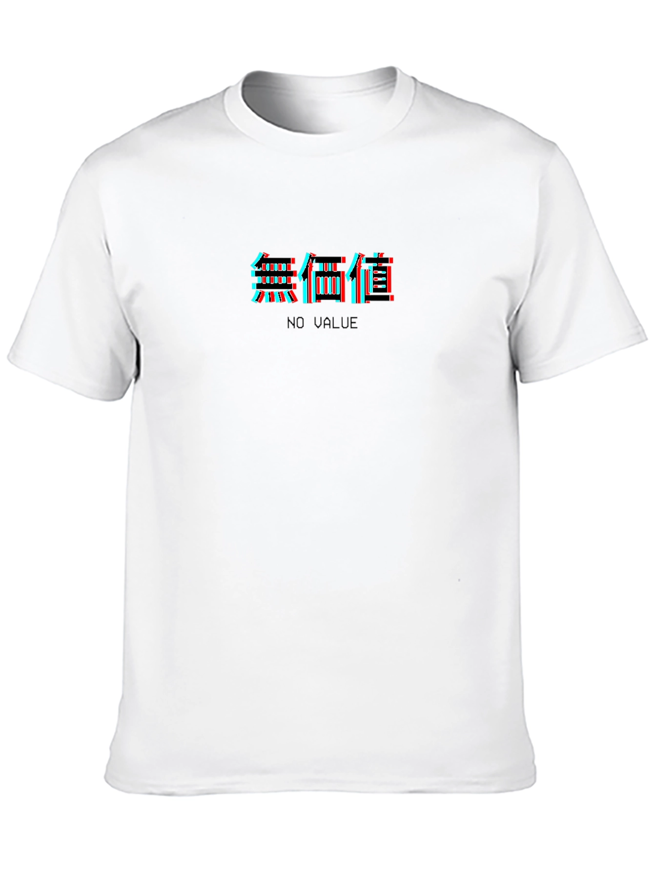 No Value Glitch T-Shirt - Black