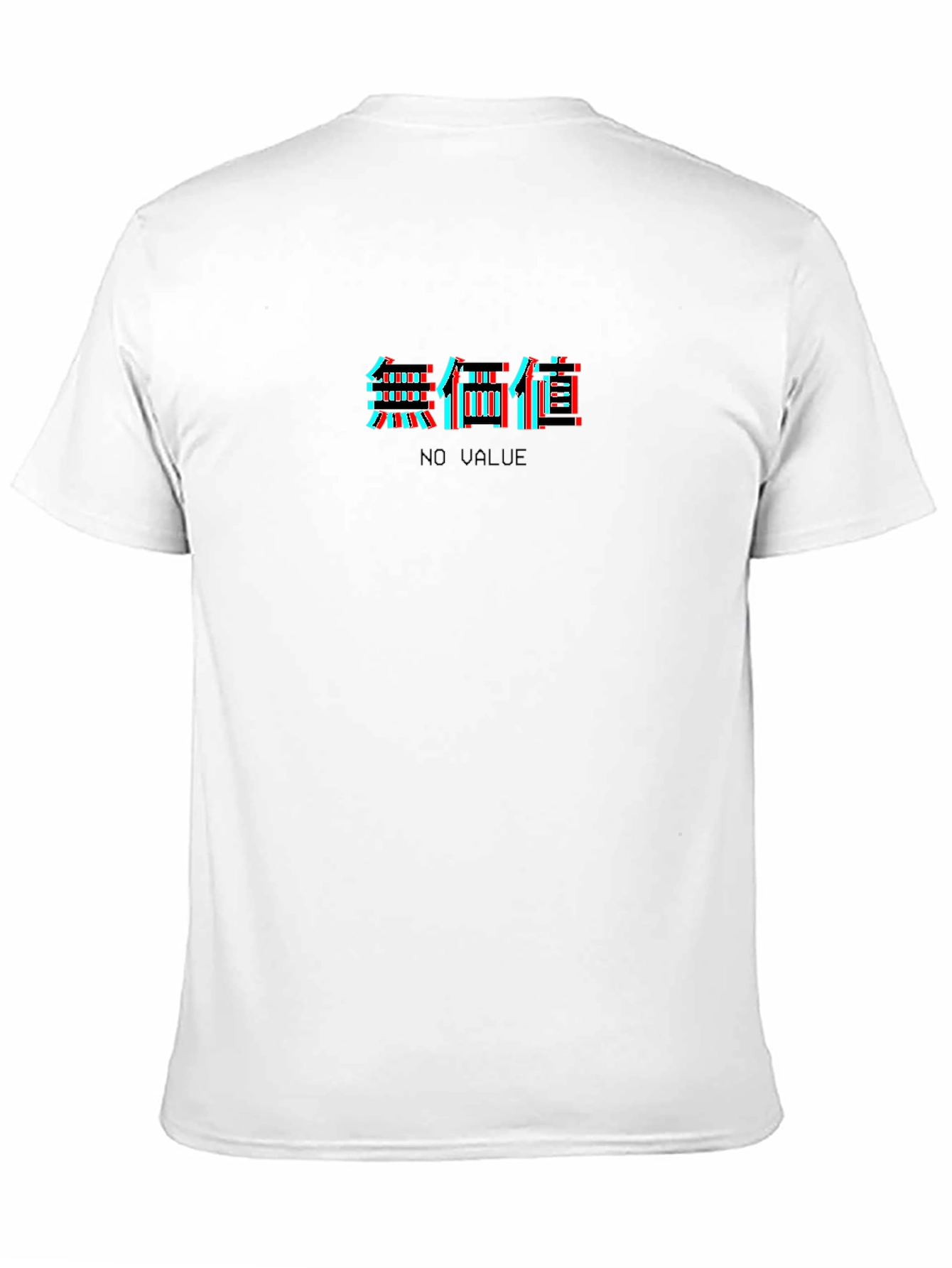 No Value Glitch T-Shirt - Black
