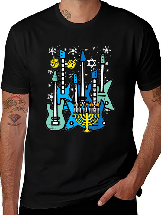 Hanukkah Guitar T-Shirt