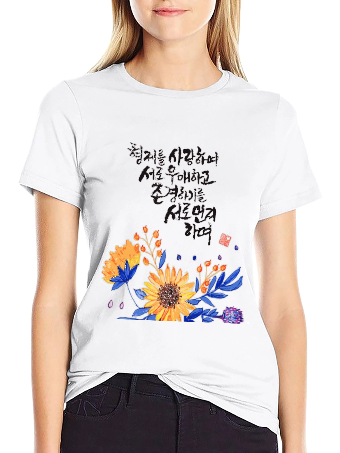 Floral Graphic Print T-Shirt