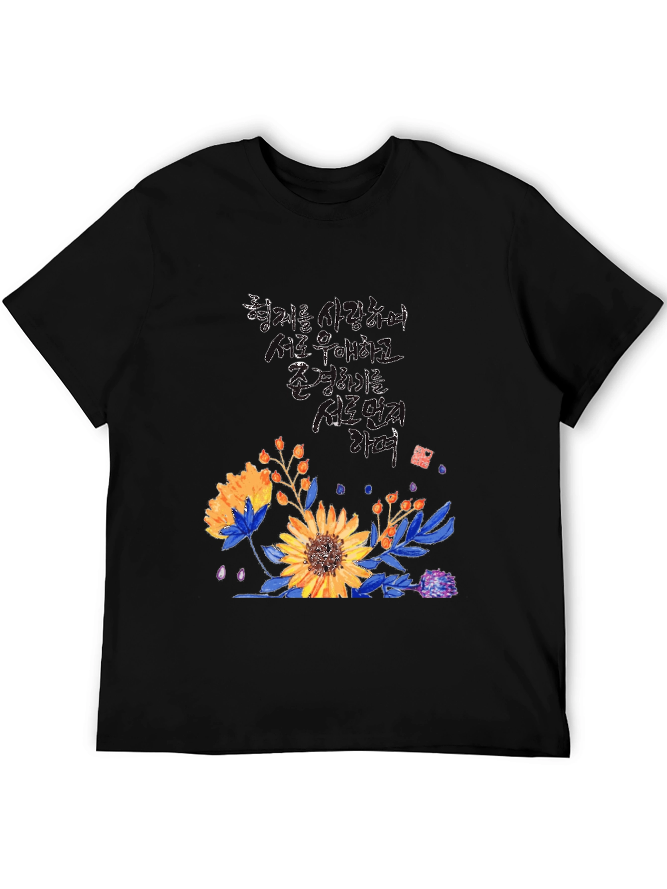Floral Graphic Print T-Shirt
