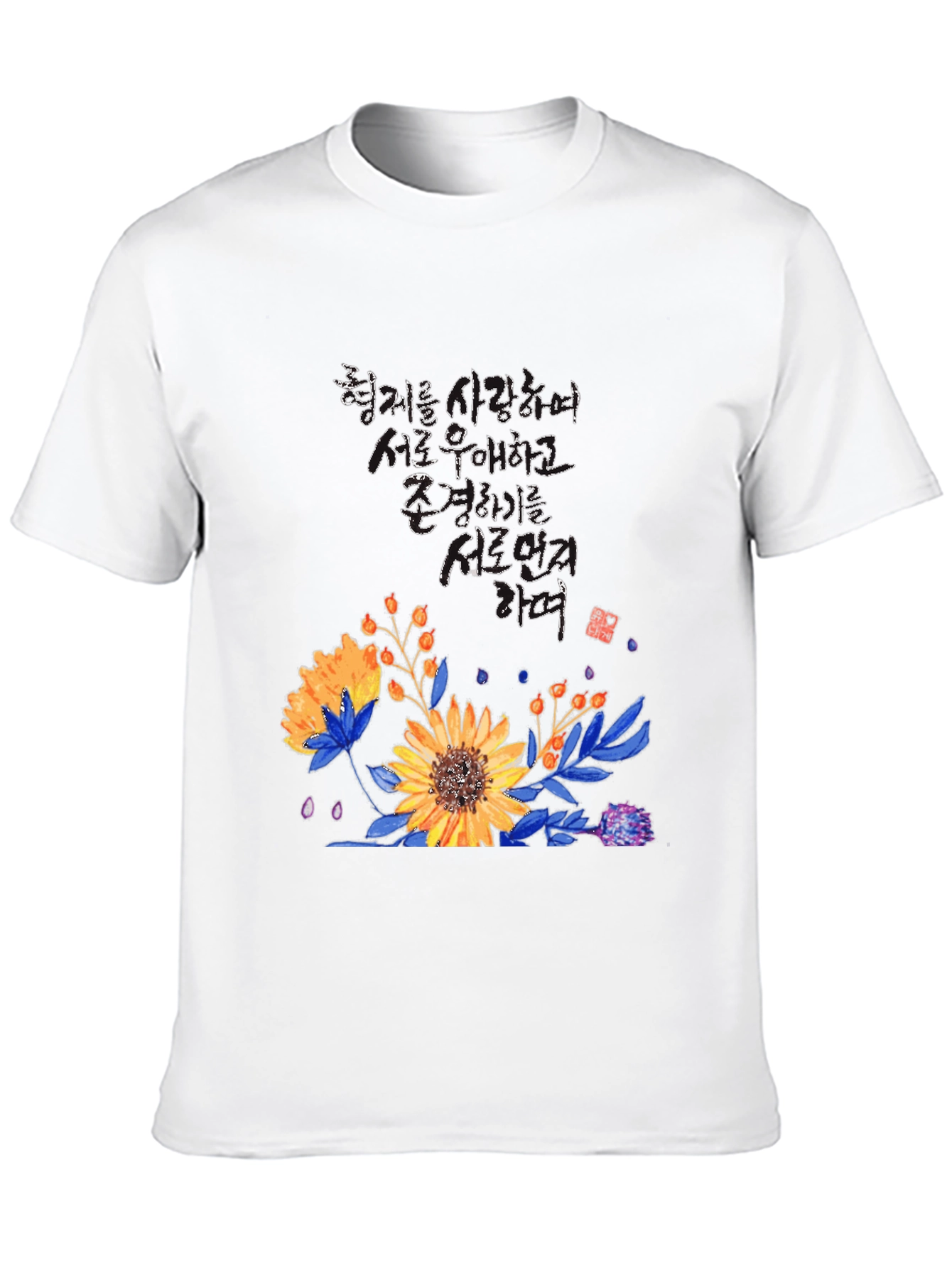 Floral Graphic Print T-Shirt