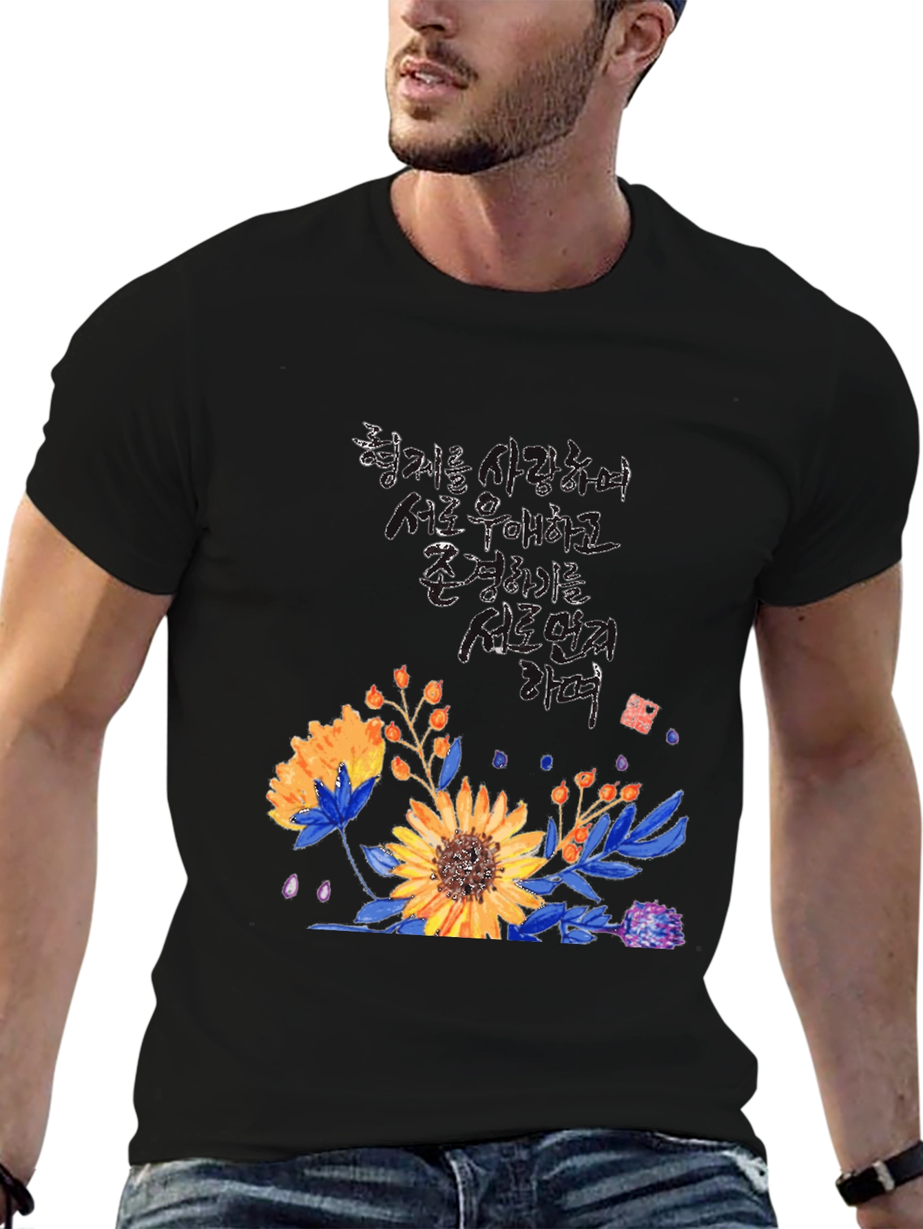 Floral Graphic Print T-Shirt