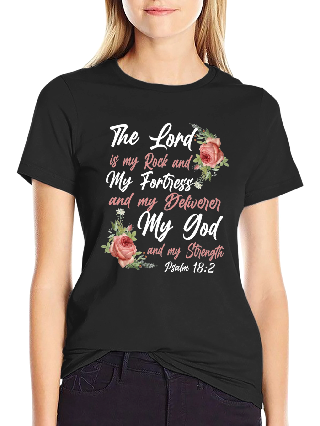 Faith-Inspired T-Shirt: The Lord is My Rock