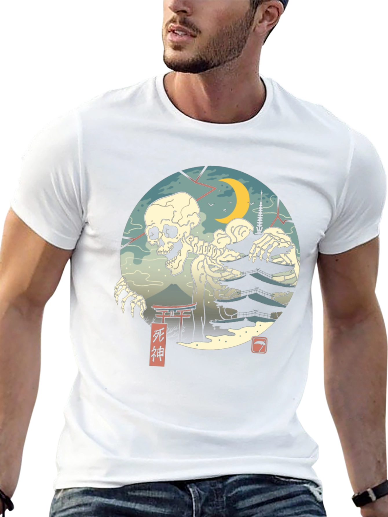 Grim Reaper Japan T-Shirt