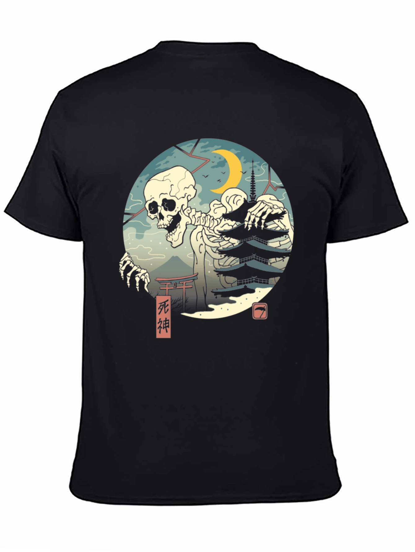 Grim Reaper Japan T-Shirt